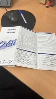 مطابع مطبعه بوكسات علب اكياس 7