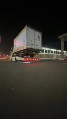 سطحه أحد المسارحة 1