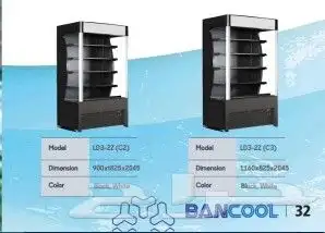 ثلاجة عرض مكشوفه بانكول أسود 0