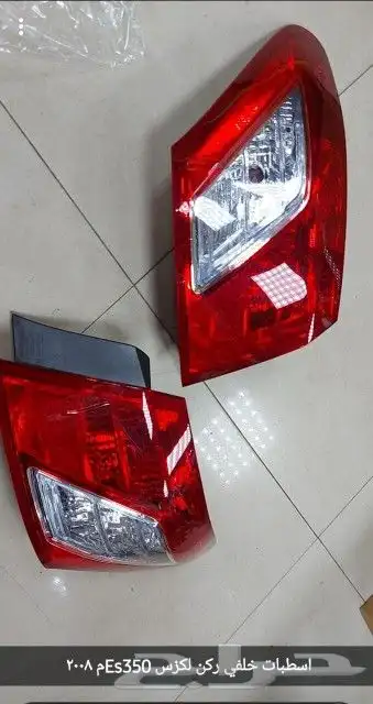 قطع غيار لكزس ES350 2007 2009 5
