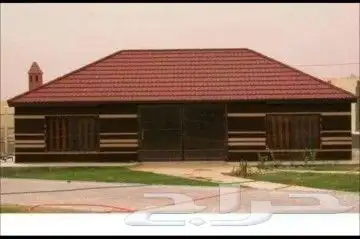 مظلات وسواتر وحدادة 20