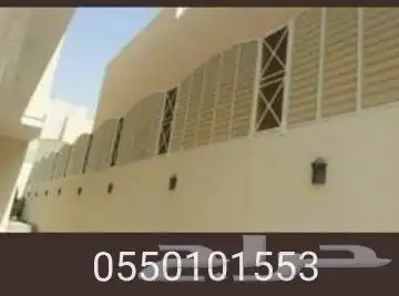 مظلات وسواتر وحدادة 9