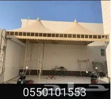 مظلات وسواتر وحدادة 2