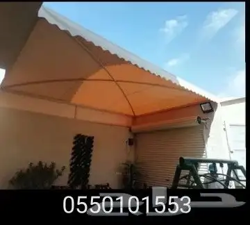 مظلات وسواتر وحدادة 3