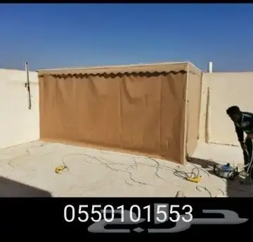 مظلات وسواتر وحدادة 4