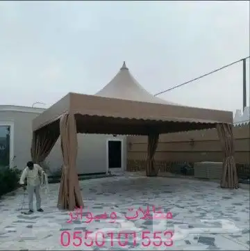 مظلات وسواتر وحدادة 1