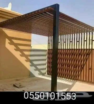 مظلات وسواتر وحدادة 18