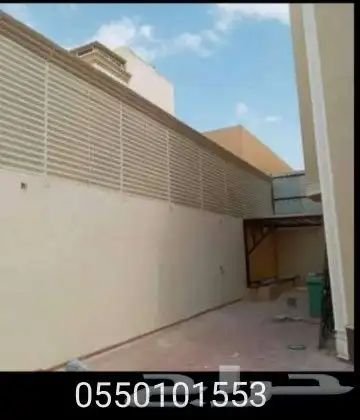 مظلات وسواتر وحدادة 6