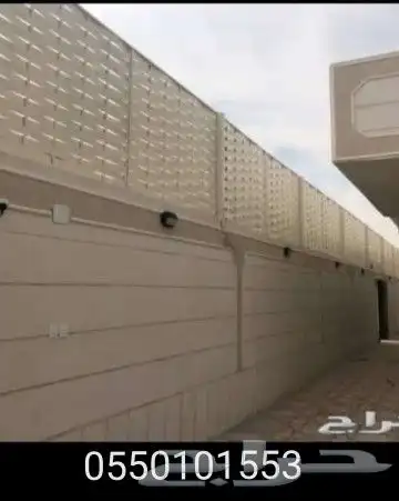 مظلات وسواتر وحدادة 11