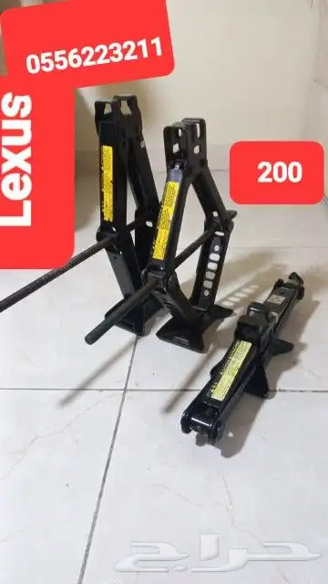 لكزس قطع تشليح. 11