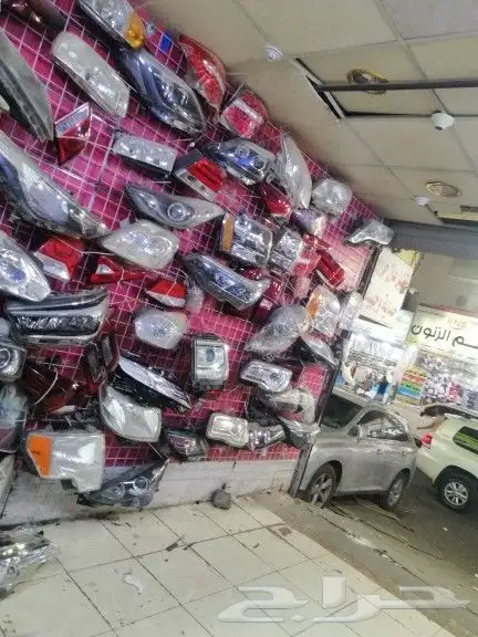 عدسات هله فايف المطورة تصليح عدسات ليدات محولات وكاله لمبات 26