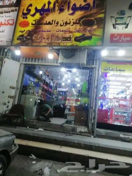 عدسات هله فايف المطورة تصليح عدسات ليدات محولات وكاله لمبات 21