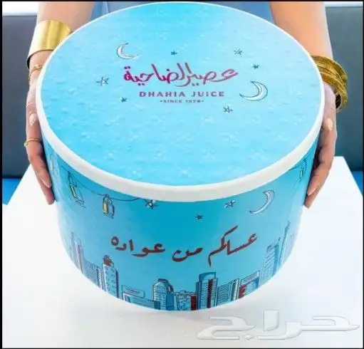 تصميم وطباعه كافه انواع المطبوعات الورقيه 6