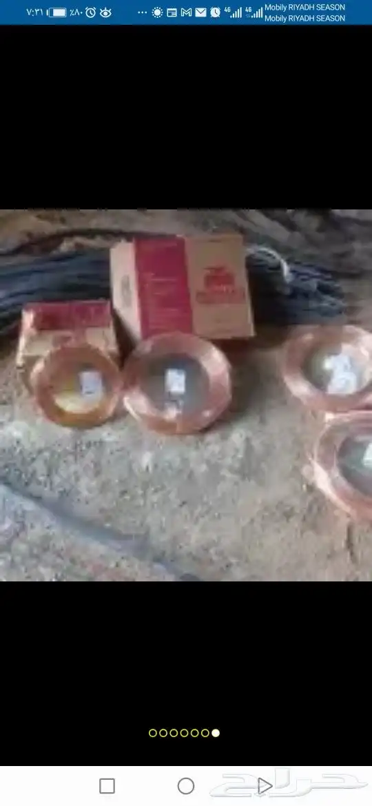 تأسيس المكيفات نحاس موللر امريكي 4
