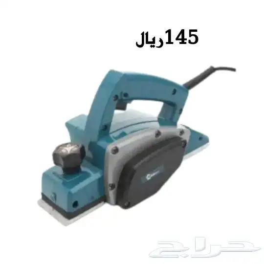 دريل كفرات بطاريتين 48v ومعدات أخرى 47
