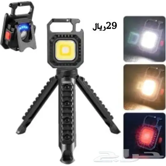 مصباح يدوي صغير محمول متعدد الإستخدام 9