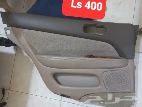 لكزس قطع تشليح. 18