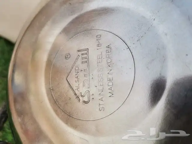 اباريق ستيل كوري 5