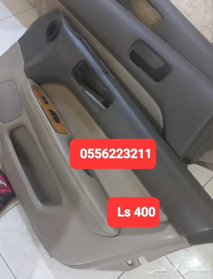 لكزس قطع تشليح. 21