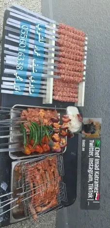 شوي خارجي مشاوي مشويات شواء متنقل بالدمام 0