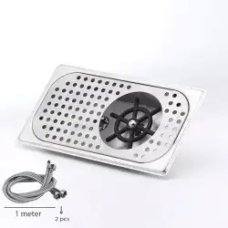 رينزر بار 1