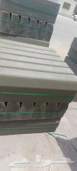 انترلوك وبندوره 5