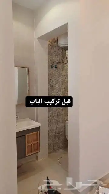 باب كرديون سحب . أبواب جلد سحاب . ورق جدران 2