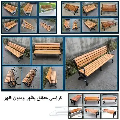 أثاث مكتبي ومدرسي مستعدون للتلبيه جميع الطلبات 7