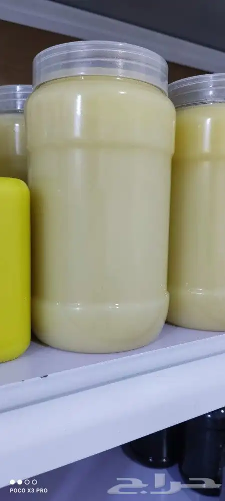 سمن ماعز بري ابيض ومبهر بسعر الجملة 4