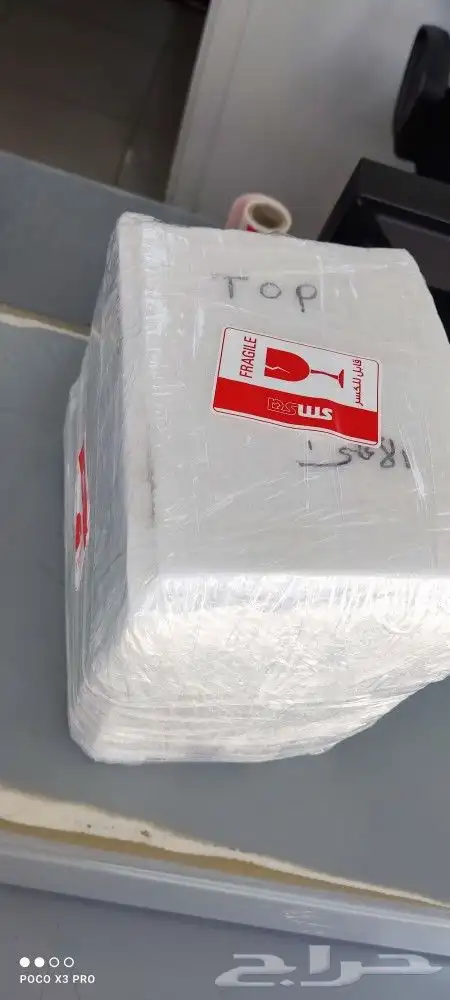 زبدة وسمن ماعز بري ابيض واصفر واخضر بسعر الجملة 2