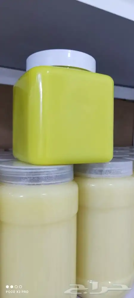 سمن غنمي ماعز ابيض سادة واصفر مبهر بسعر الجملة 12