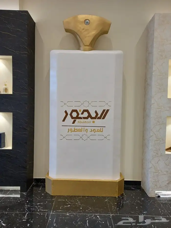 رسام ونحات ومصمم ديكور 11