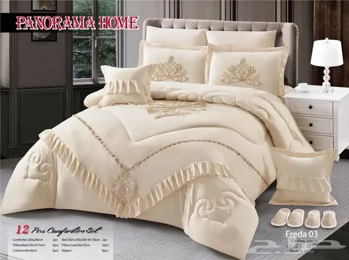 مفرش ملكي خامة مكروفيبر ناعم 18