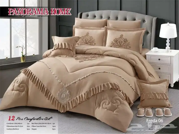 مفرش ملكي خامة مكروفيبر ناعم 15