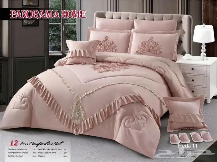 مفرش ملكي خامة مكروفيبر ناعم 16