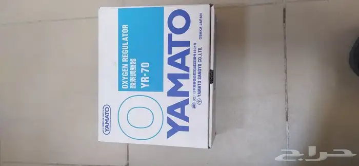 لبيع جميع انواع العدد والمعدات وتجهيز المغاسل ولورش 19