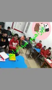 معلم تأسيس ومحفظ قرآن حضوري بالمدينة المنورة 1