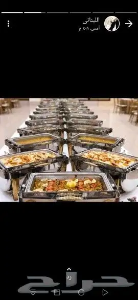 بوفيه مفتوح بااسعار مميزه 1