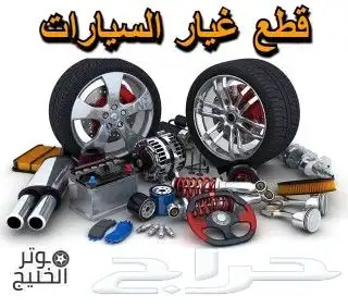قطع غيار هونداي اتش ون ديزل موبس وكالة لجميع الموديلات 0