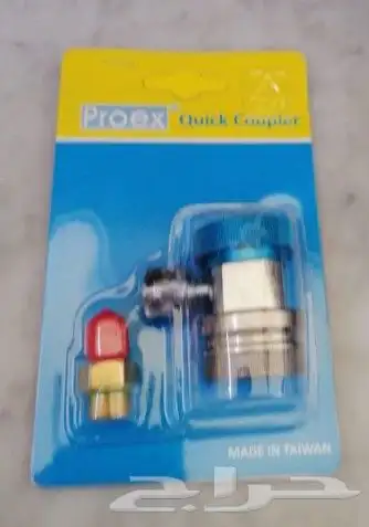 لبيع جميع انواع العدد والمعدات وتجهيز المغاسل ولورش 12