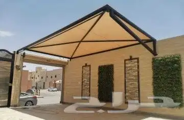 مظلات وسواتر 0