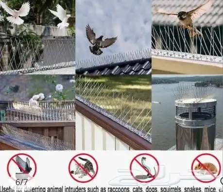 مانع طيور الطول 1 متر 3شوكة 1