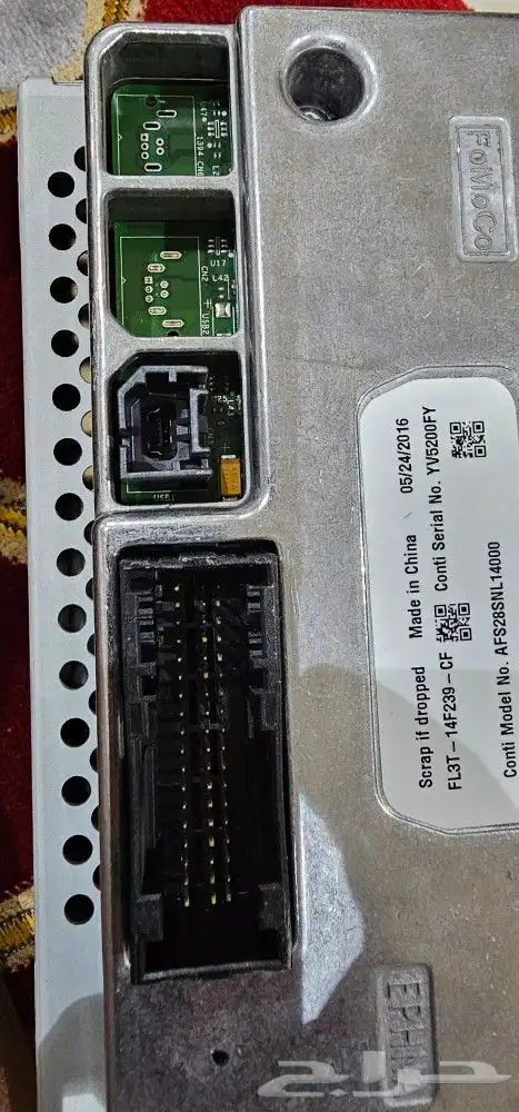 للبيع شاشة فورد سنيك 1 من 2015 وفوق 4