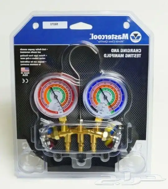 لبيع جميع انواع العدد والمعدات وتجهيز المغاسل ولورش 9