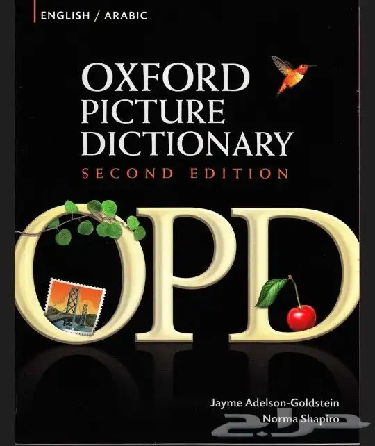 كتب إنجليزية ب 10 ريال 3