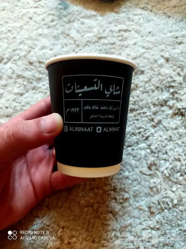 دعاية وإعلان طباعة 4