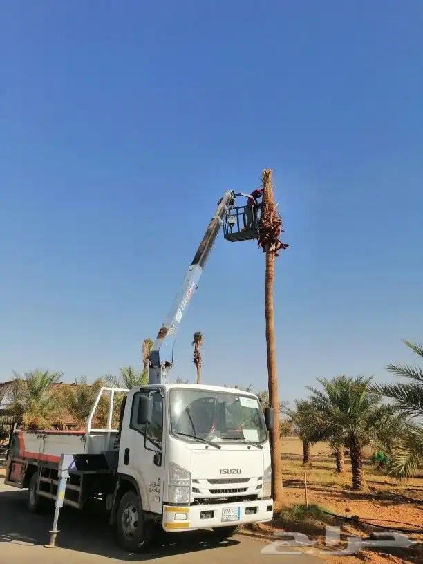 يوجد لدينا بوم تراك ونش 1