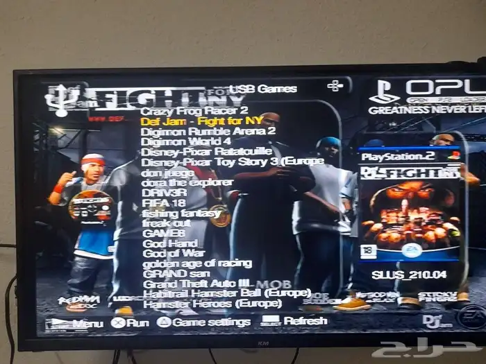 بلاستيشن 2 مهكر 37