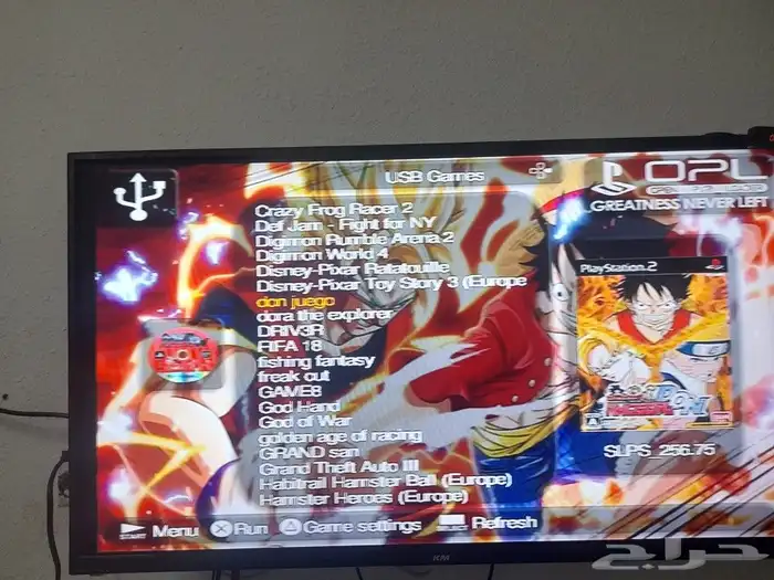 بلاستيشن 2 مهكر 32