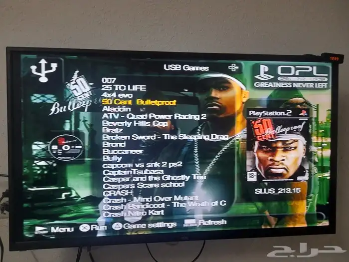 بلاستيشن 2 مهكر 43